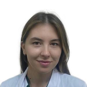 Рычкова Анастасия Николаевна