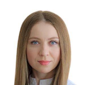 Савкина Татьяна Валерьевна