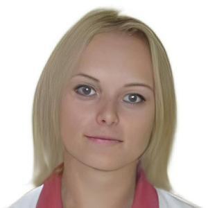 Козлова Ксения Николаевна