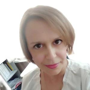 Немцева Ольга Александровна