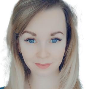 Разгуляева Дарья Викторовна