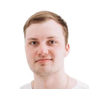 Ерхов Никита Витальевич