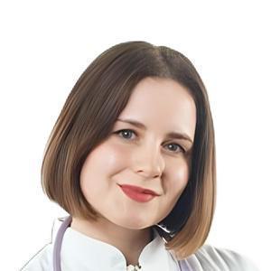 Бутакова Анастасия Игоревна