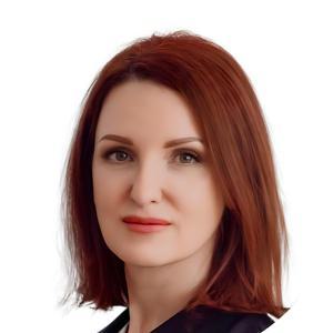 Климкина Екатерина Васильевна