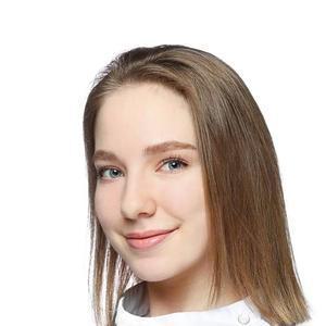Бердникова Ангелина Валерьевна