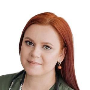 Александрова Татьяна Дмитриевна