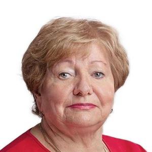 Климова Галина Степановна