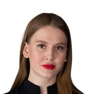 Пинаева Анастасия Вячеславовна