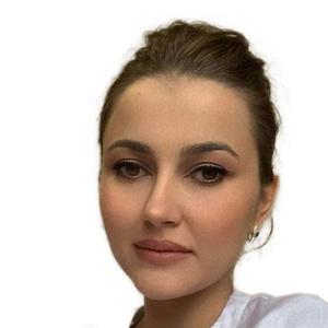 Айрапетова Лилит Вячеславовна