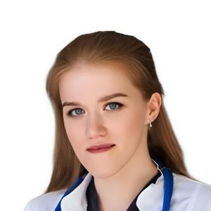Гаганова Татьяна Сергеевна