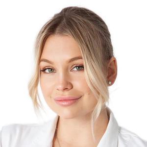 Красулина Ольга Сергеевна