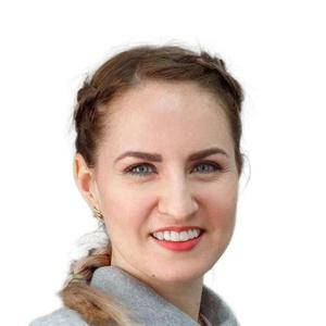 Заплутанова Дарья Александровна