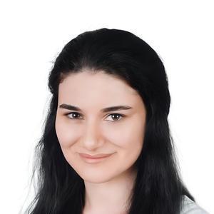 Григорян Лусинэ Аркадьевна