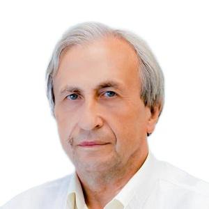 Гамаль Евгений Аркадьевич