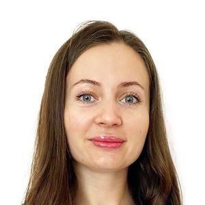 Бурч Екатерина Евгеньевна