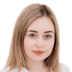Чистякова Инна Андреевна