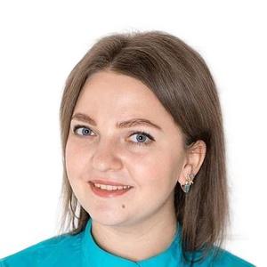 Белослюдцева Мария Николаевна