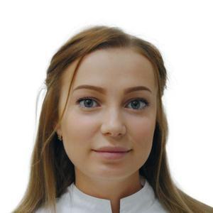 Казакова (Мышова) Полина Вадимовна