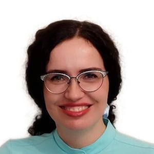 Ярцева Елена Викторовна