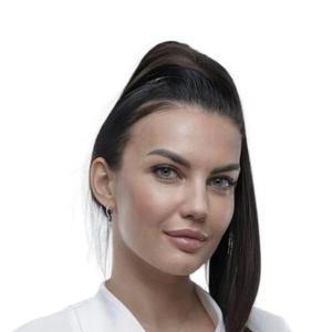 Ерёма Екатерина Геннадьевна