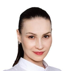 Карпенко Диана Римовна