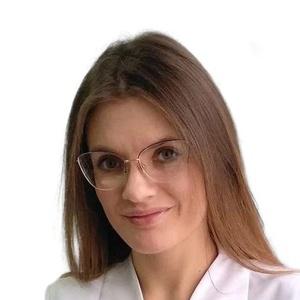 Сергеева Мария Игоревна