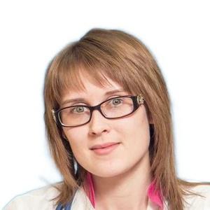 Демидова Наталья Михайловна