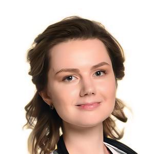 Колганова Наталия Игоревна