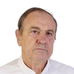 Митрошин Георгий Евгеньевич