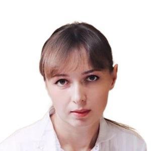 Ерошенко Татьяна Олеговна