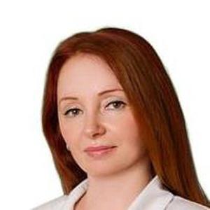 Вайнмастер Алена Владимировна