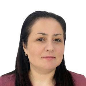 Терджанян Эрмине Сергеевна
