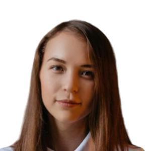 Гатиятова Алина Альбертовна