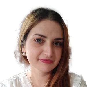 Степанова Эмма Валерьевна