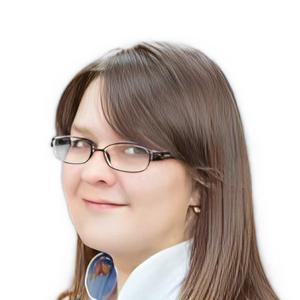 Чугунова Татьяна Ивановна