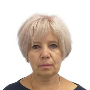 Губина Людмила Валентиновна