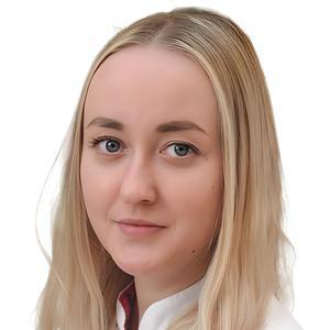 Сычева Анна Александровна
