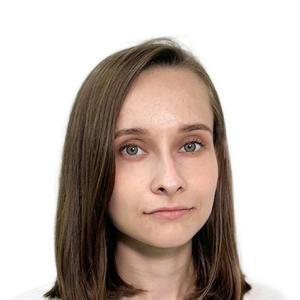 Еремина Елена Сергеевна