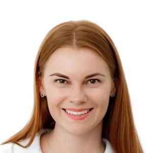 Ревина Екатерина Александровна