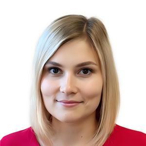 Гиниятуллина Ксения Сергеевна