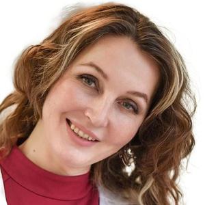 Бритикова Марина Валерьевна