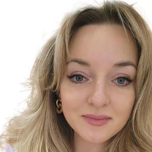 Фомина Ксения Александровна