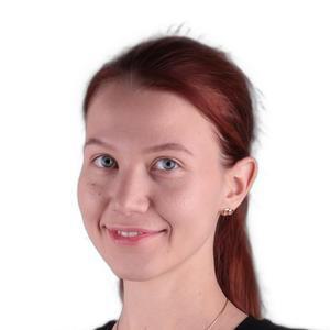 Шамичева Юлия Евгеньевна
