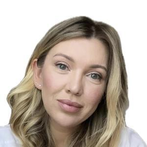 Фрикель Екатерина Александровна