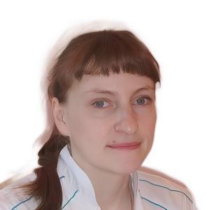 Григорьева Ольга Валерьевна