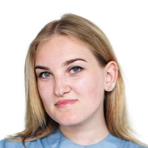 Вербецкая Анна Алексеевна