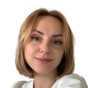 Алавердян Валерия Рафаэловна