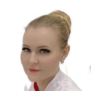 Зеленкина Ольга Владимировна