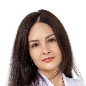 Нахаева Екатерина Игоревна