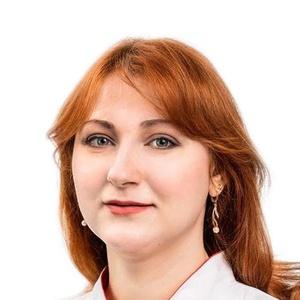 Куценко Юлия Андреевна